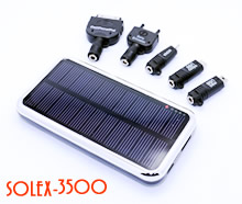 solar power charger epuffer solex-3500 solar charger